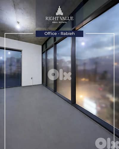 Office for rent in Rabieh مكتب للإيجار في الرابية