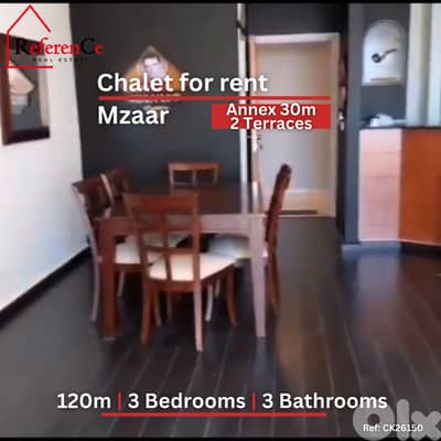 Chalet for rent in Mzaar شاليه للإيجار في مزار