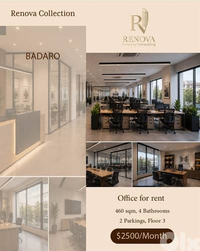 Office/Apartment for rent in Badaro