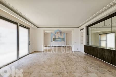 Apartment For Sale In Verdun | شقة للبيع في فردان Apartment For Sale In Verdun | شقة للبيع في فردان