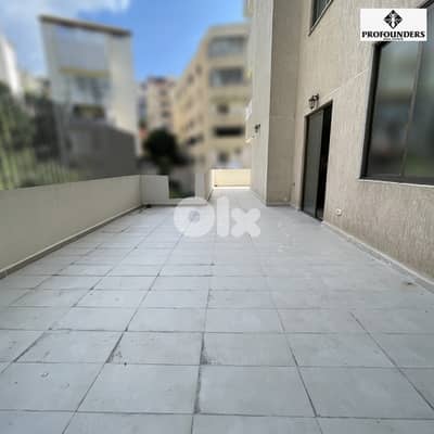 Apartment for sale in Naccache شقة للبيع في النقاش
