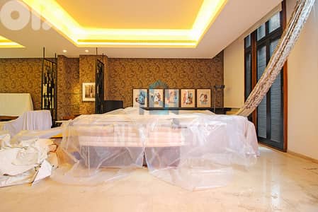 Duplex For Sale In Downtown | دوبلكس للبيع في وسط بيروت