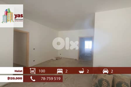 Halat 100m2 | Brand New | Panoramic Sea View | Calm Area | ABA