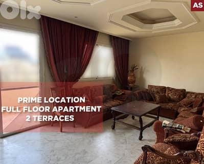 Prime location, 2 Terraces,Dam wa Farz, Tripoli/ضم والفرز REF#AS136066