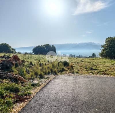 land for sale Bichmezine