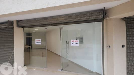 Commercial shop for sale _rabweh /kornet chehwan