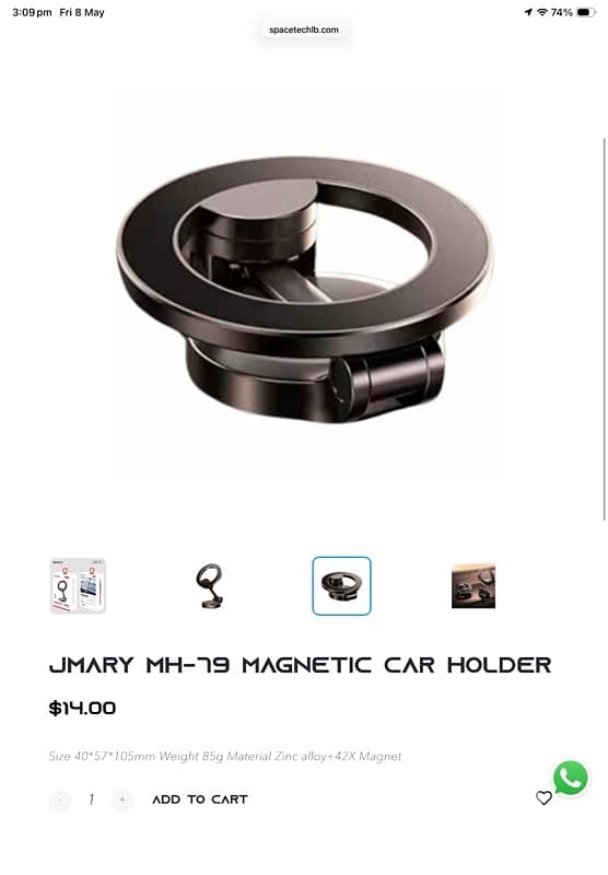 phone holder magnetic 360 made in germany 2