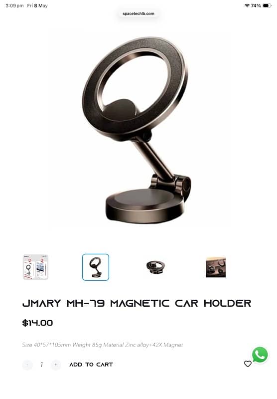 phone holder magnetic 360 made in germany 3