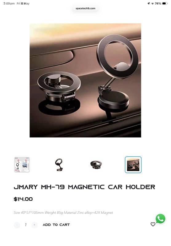 phone holder magnetic 360 made in germany 4