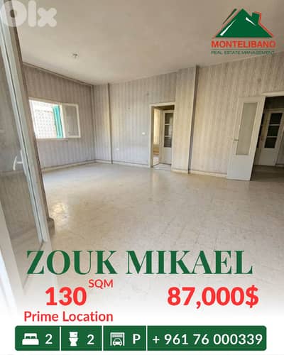 130 sqm Apartment For Sale in Zouk Mikael ذوق مكايل