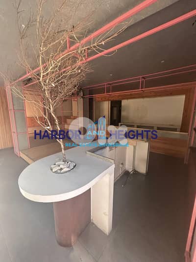Shop for Sale in Achrafieh - محل للبيع في الأشرفية