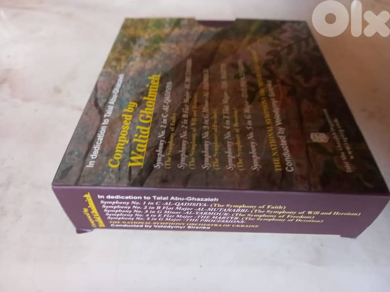 3-CD collection of symphonies composed by Walid Gholmieh, new sealed 3