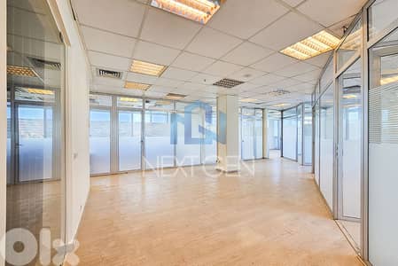 Office For Rent in Sin EL Fil | مكتب للأجار في سن ألفيل