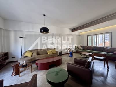 Gemmayzeh Retro 2 Bedroom Flat
