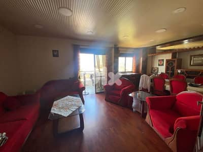 Apartment For Sale in Mazraat Yachouh