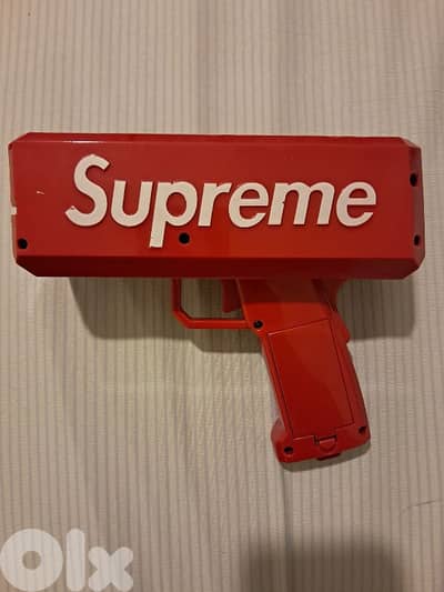 supreme gun