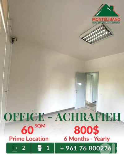 Prime Location 60 sqm Office For Rent in Achrafieh أشرفية