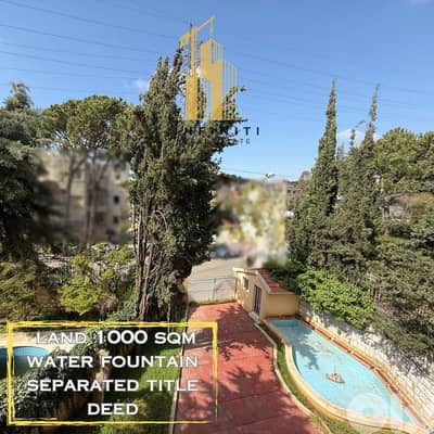 Heritage Building For Sale in Aley Town مبنى للبيع في مدينة عاليه