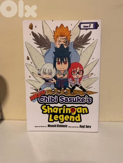 Naruto Chibi Sasuke’s Sharingan Legend Volume 1