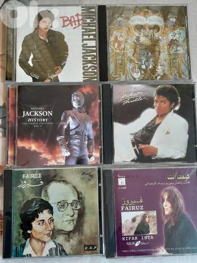 original cds