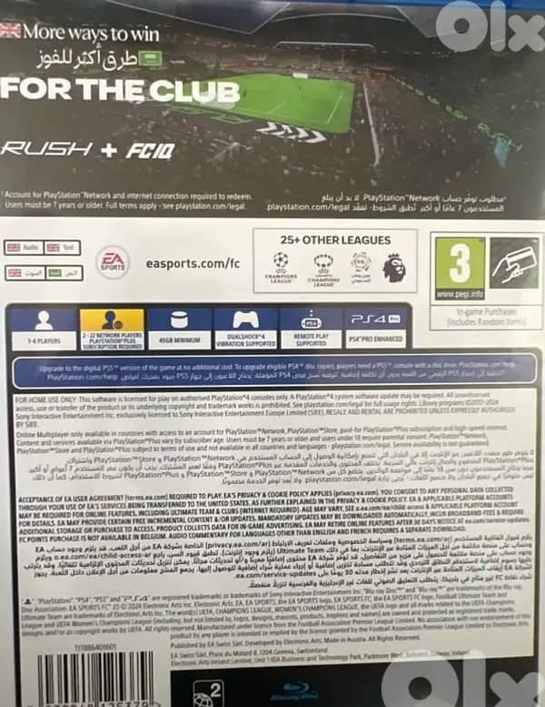 fc25 ps4 2