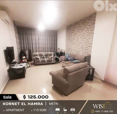 115 SQM Apartment for SALE in Kornet El Hamra!