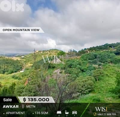  135 SQM Apartment for SALE in Awkar!