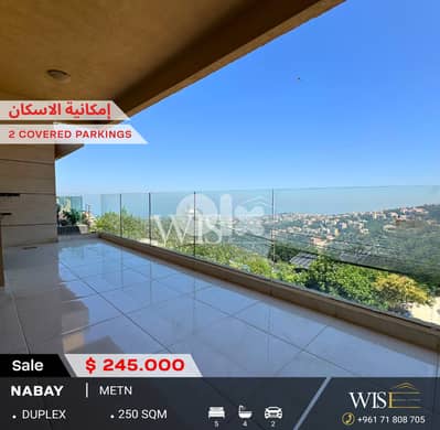  Stunning 250 SQM Duplex for SALE in Nabay!