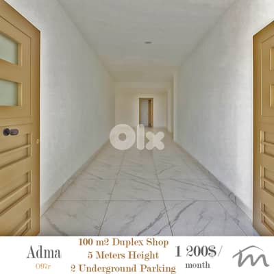 Adma | 100m² Duplex Shop | 5 Meters Height | Open Space | Ground Floor