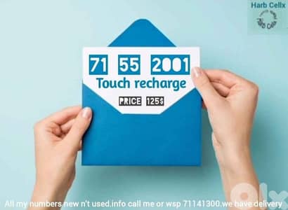 Special  number & price , touch recharge