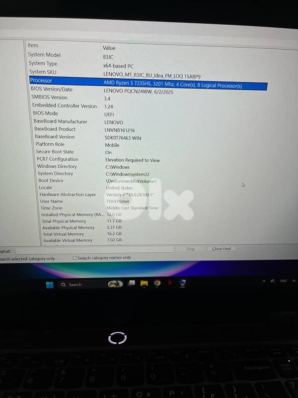 Lenovo خارق 3