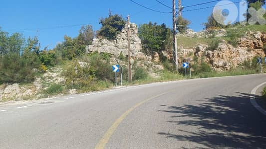 land for sale in Tannourine Village أرض للبيع في تنورين الفوقا