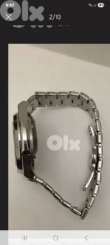 unwanted gift bargain price 5