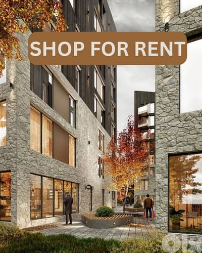 RAO26-5076 Shop for Rent – Ain El Mraiseh | 98 m²