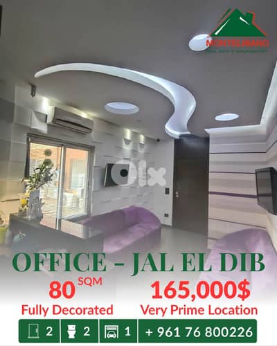 80 sqm Office For Sale in Jal El Dib جل الديب