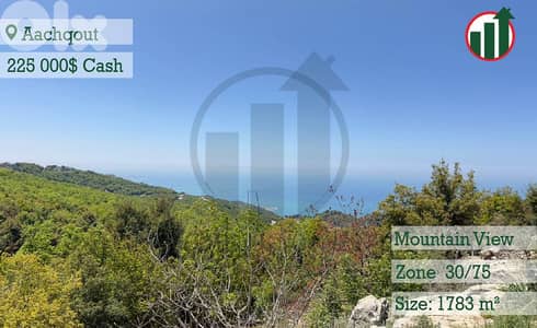 Land for sale in Aachqout with Open View!