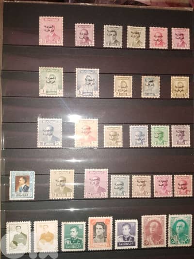 Arab president vintage stamps