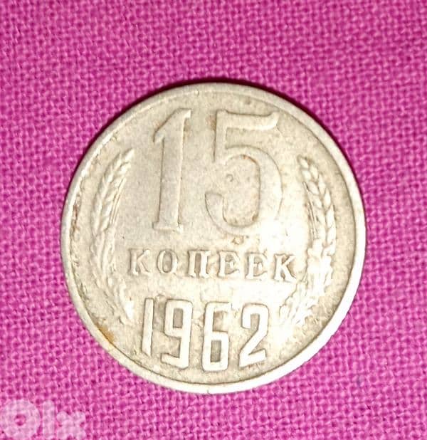 vintage coins arround 80 pieces 2