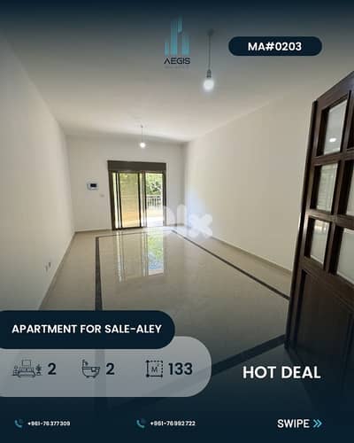 Apartment for sale aley - شقة للبيع عاليه