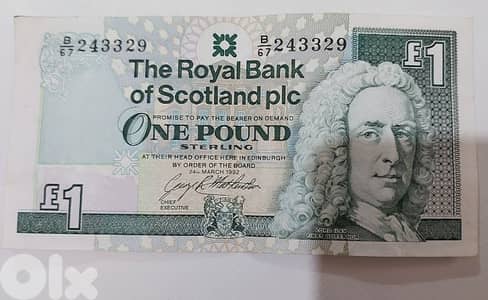 Scotland Banknote One Pound Royal Bank of Scotland عملة ورقية اسكتلندا