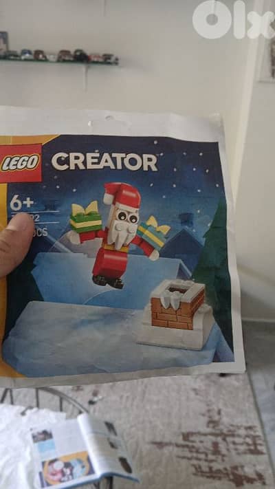 lego creator