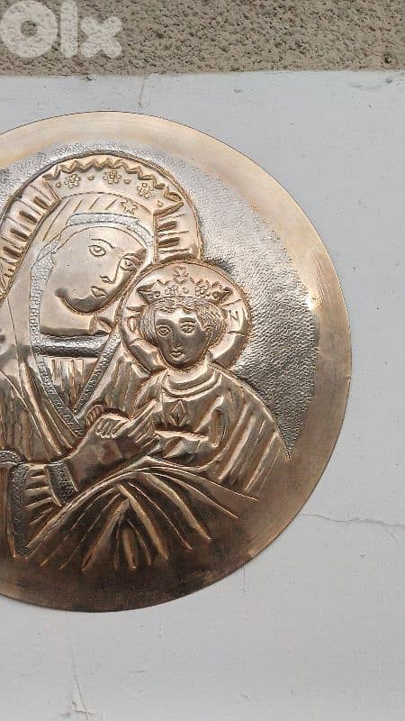antique 5