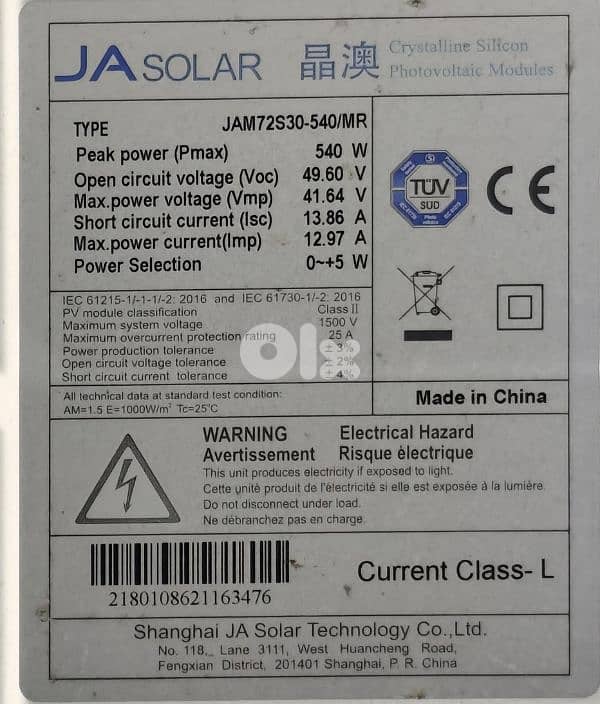 Must inverter with wifi + 6 panels JA solar 540W 5
