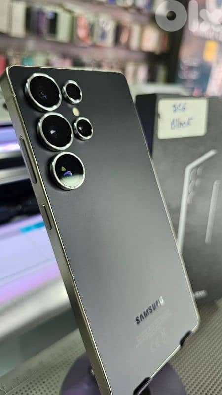 S25 Ultra 5