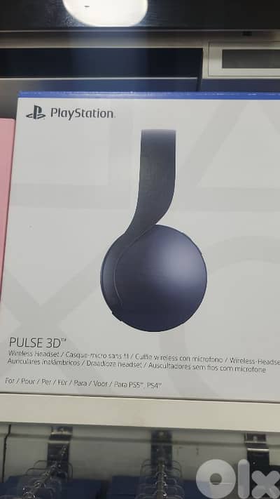 Ps4/Ps5 headset Pulse 3D