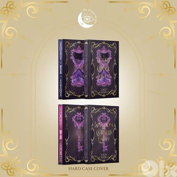 Books - A Court this Cruel and Lovely - Special Edition 3