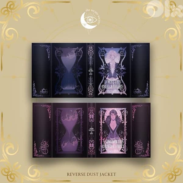 Books - A Court this Cruel and Lovely - Special Edition 5