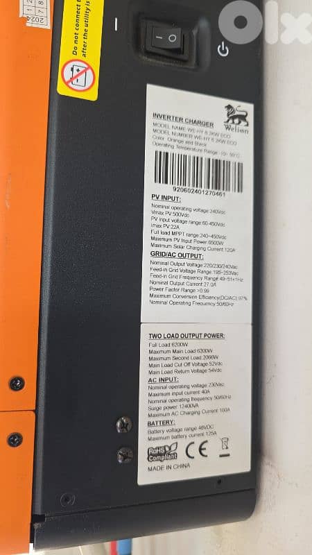 welion and sako inverter 1