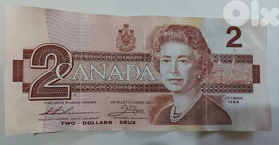 Canada Banknote Memorial to Queen Elizabeth II year 1986