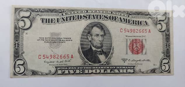 USA Five Dollars Red Seal Banknote year 1953